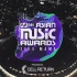 【60帧】2019 MAMA Asian Music Awards 全场完整版！