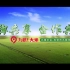 五常大米公司宣传片--哈尔滨宣传片拍摄制作公司 TEL：18145195509