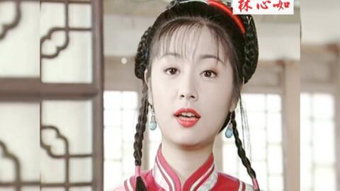 林心如电视剧,林心如电视剧大全最新电视剧