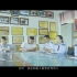 （修正版）税务形象展示片：我是中国税务人