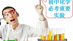 a7b7c546a46fce7b58564443cd3163504c165abd.jpg@280w_158h_1c_100q.jpg