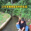 今天做了玫瑰花馒头和蜜豆西瓜凉粉