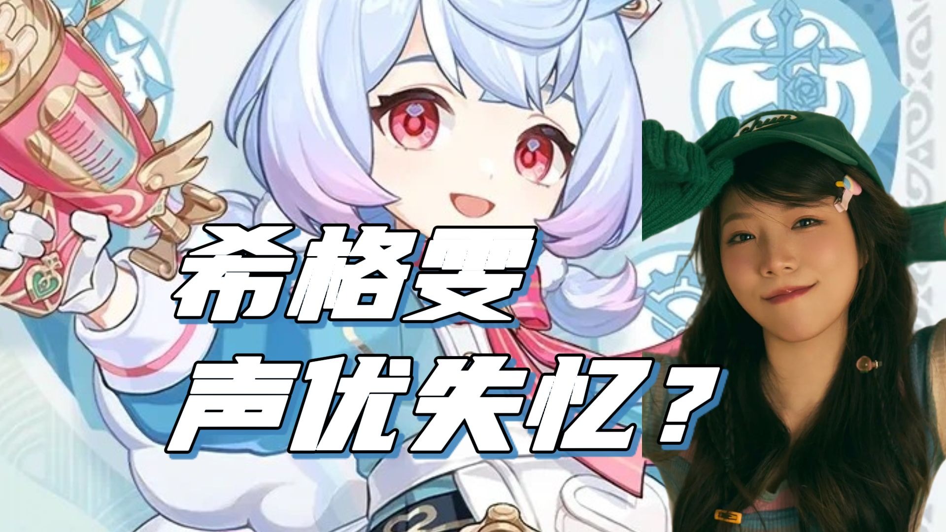 更欢愉的事发生了