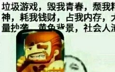 揭露七个疑似迷你世界买来的营销号哔哩哔哩bilibili