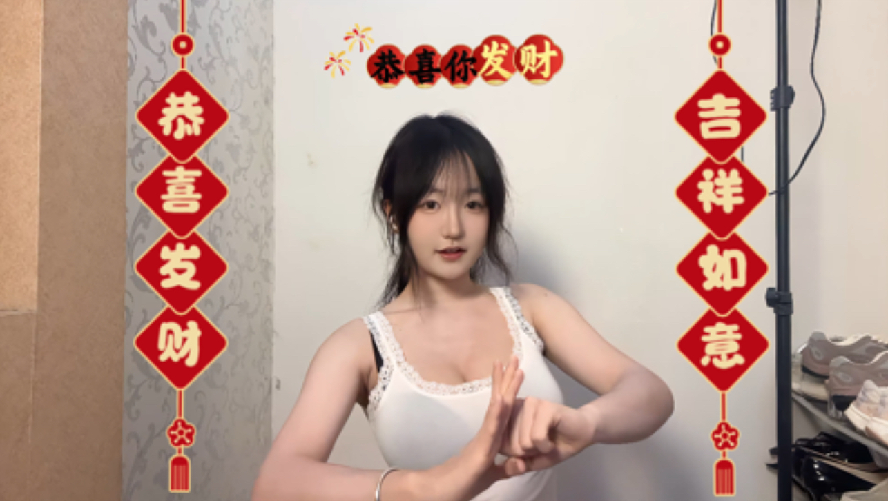 给抓爆组的除❤️夕❤️祝❤️福❤️（今天实在是懒得剪辑了