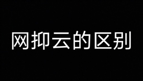 a7c6d2b921c375e291ce5a8f9586feb235f5e8f9.jpg@280w_158h_1c_100q.jpg