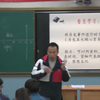 高三一轮复习历史学科示范课：启蒙运动