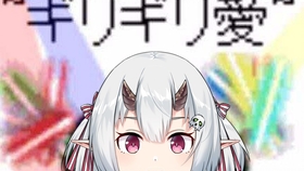 a7cbe8a60db6e58a703258c68a6f1882d0033d63.jpg@280w_158h_1c_100q.jpg