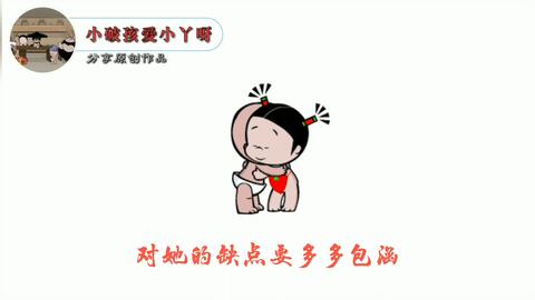 a7ce2f35a70ded9dc19f5274010cdca0520a120b.jpg@480w_270h_1c