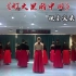 中国舞蹈排行榜|第22期：热门舞蹈作品第2名《灯火里的中国》【想学就用中舞网APP】