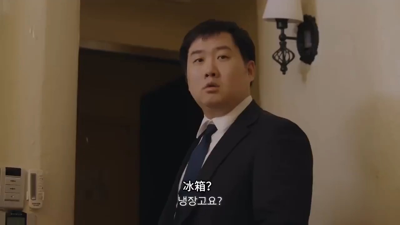 【P78】【女上司的秘密ep14】情迷钟点房！（隐藏剧情）