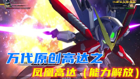 神魄的主题曲有哪些 a7d6f33043808f4b8447e1230916769cc8e1564e.png@280w_158h_1c_100q.jpg