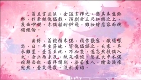 a7d7eed72c4766959d2897ed551a6f8abd8dc4bf.jpg@280w_158h_1c_100q.jpg