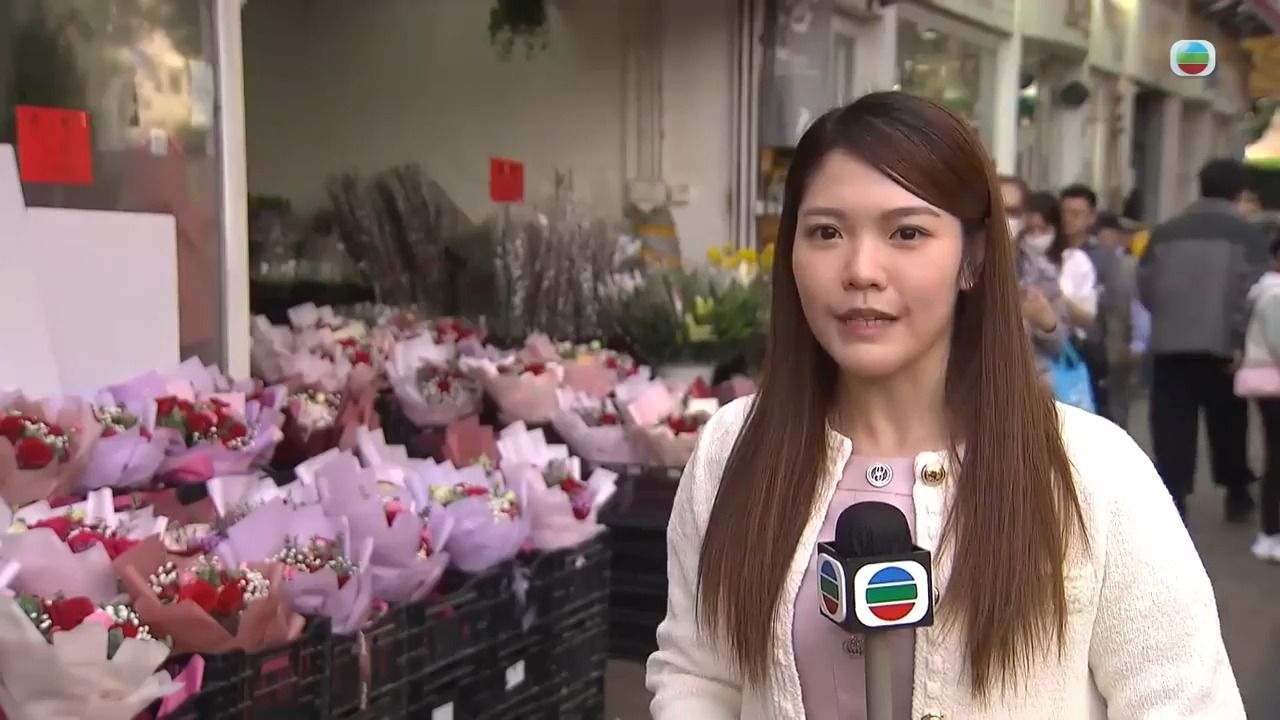 香港有180对新人在214当天登记结婚【TVB News搬运】