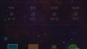 a7e21058582fee5fdf962ed67e8db7d96eb42832.jpg@280w_158h_1c_100q.jpg