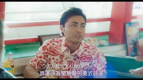 a7e3efa93b7dd2d49332eac80c41a6f4cf5e2448.jpg@280w_158h_1c_100q.jpg