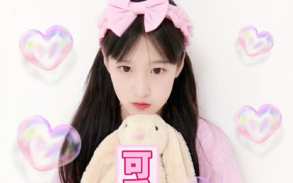 【仙女】抖音超美小姐姐第四弹