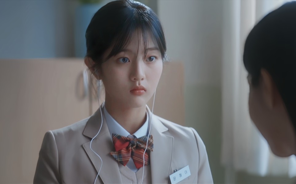 这 才 叫 清 纯 小 白 花 长 相 | 申银秀-bilibili(B站)无水印视频解析——6li6在线工具箱