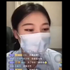 反差女护士直播表示自己会跳舞，正准备大展身手让大伙领略舞姿过程中突然听见一声巨响，让大家直呼：“谁开的枪