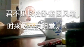 a7ed8e661cdacebee8a77282b921c915be3f2cea.jpg@280w_158h_1c_100q.jpg