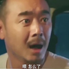 车内躲雨，看见女孩身材，忍不住来了场车震