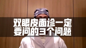 a7f115a9bc94d5cbfd3e13eadeb1b9e170c2ac35.jpg@280w_158h_1c_100q.jpg