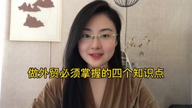 a7f26686105de8bafd208b5af8b1fa5c5b4e5536.jpg@280w_158h_1c_100q.jpg