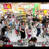 超市做活动怎么策划大型超市促销活动方案超市企划方案