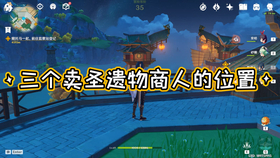 a7fc2e3a94ea1b7ef8e654186417a2f8f9b0d696.png@280w_158h_1c_100q.jpg