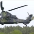 虎_式武装直升机