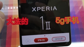 a8004cb0e7ee1a955868db4eb134b0eba77f4538.jpg@280w_158h_1c_100q.jpg