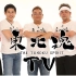 東北魂TV_210307