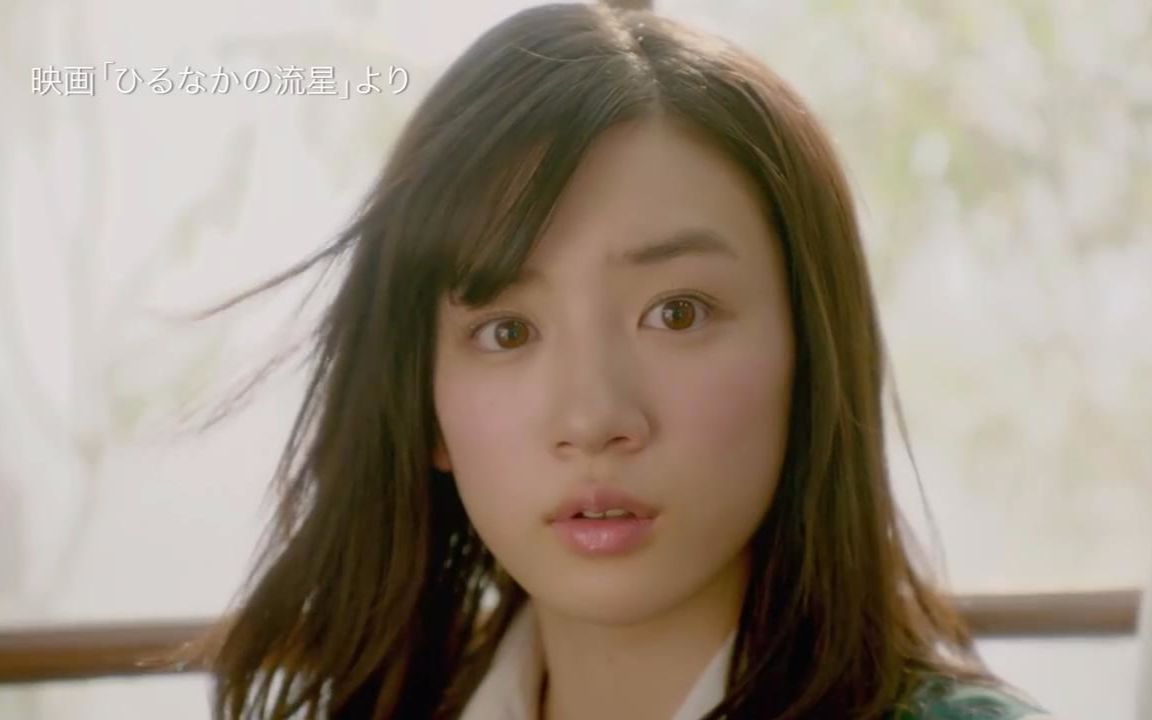 【日本cm】永野芽郁/白滨亚岚/三浦翔平/山本舞香 dejavu睫毛膏x电影