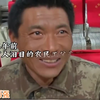 农民工父亲常年在外务工，只因路程遥远，车票太贵，竟然五年没回家