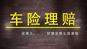a81f634aad200a6c9e082941be7ed201039f6d1b.jpg@280w_158h_1c_100q.jpg