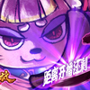 超级“巨”透：开播之前，先看结局！《异国大营救》终极版预告“大爆发