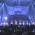 【AKB48 Team B】2023.08.05「AKB48現チームファイナルコンサート2023」〜結局 誰もみんな チ