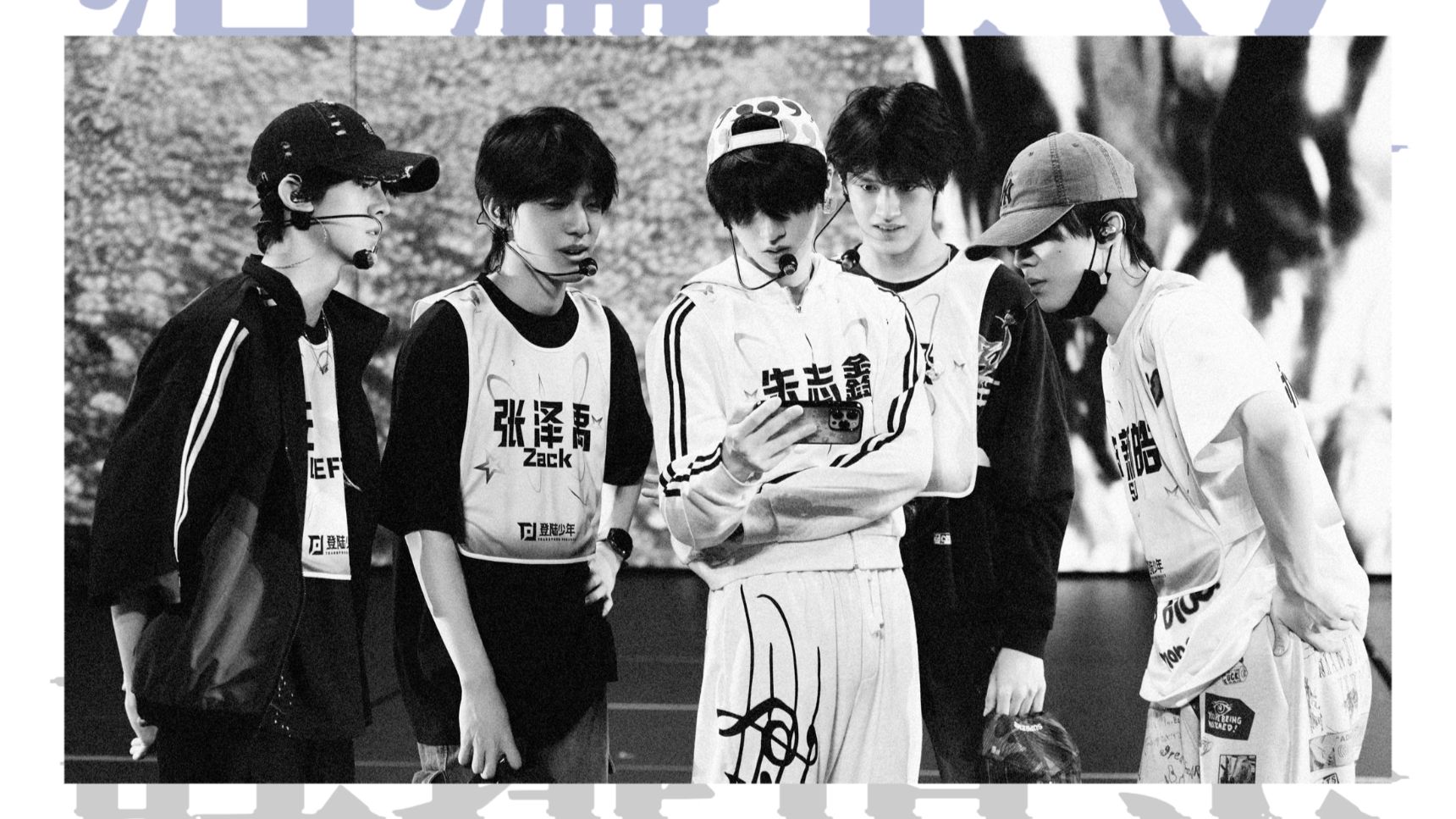 【登陆少年】2026TOP登陆少年组合·浪漫主义·联排Day2