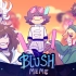 Blush //MEME//BDay