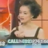 高怡平完全娱乐中採訪梅艷芳(1998)