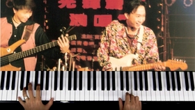 星月神话笛子曲谱_星月神话笛子简谱(5)