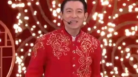 恭喜发财刘德华简谱_刘德华恭喜发财动图