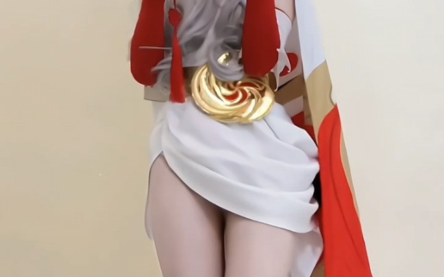 Can you like Li a little more?