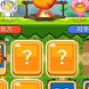休闲一会，猎奇视频难过审。_游戏热门视频