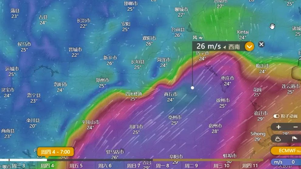 梅雨北抬！3号晚上河南东南部以及4号白天山东南部至苏皖北部暴雨？