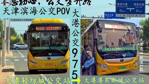 a842e5431c150801f046b385c376dcab63733766.jpg@480w_270h_1c