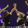高嶺のなでしこ｜「IDOLSTAGE FES Vol