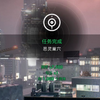 【幽灵线·东京】支线-恶灵巢穴（勾玉）_游戏热门视频