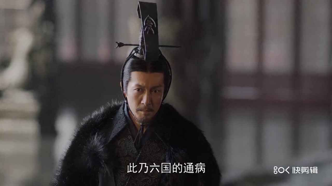 秦王和韩非论道