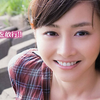 杉原杏璃 写真 户外 [360P